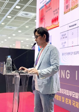 제49차 대한레이저피부모발학회 이미지
